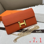 コピーエルメス財布